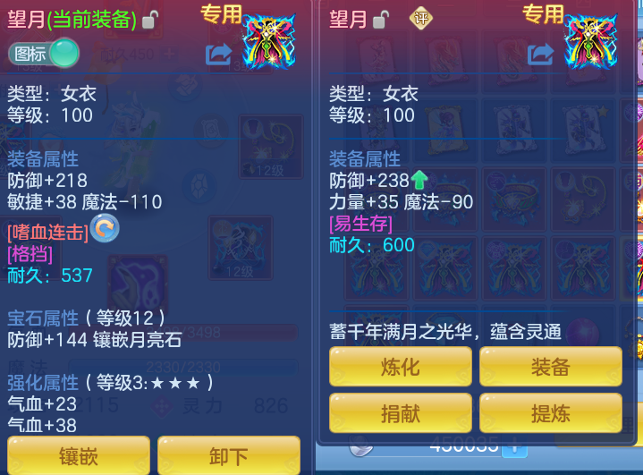 微信图片_20260721155047_29_888.png