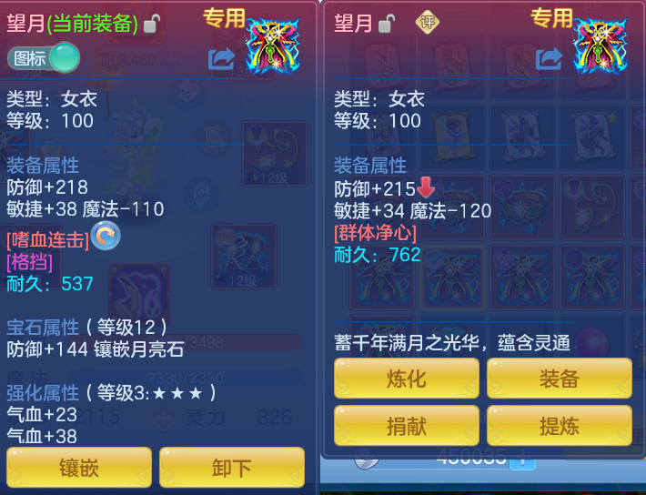 微信图片_20260721155047_28_888.png