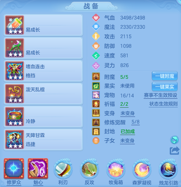 微信图片_20260721155046_19_888.png