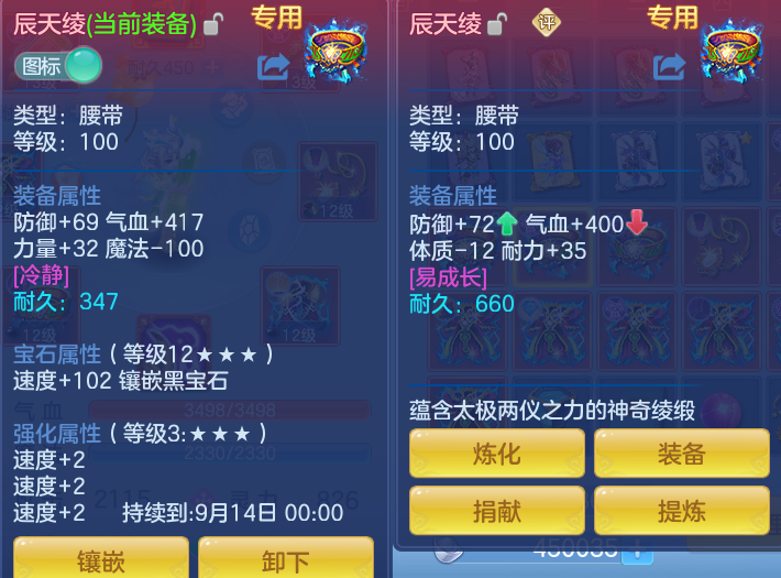 微信图片_20260721155046_23_888.png