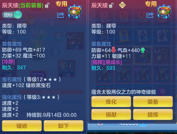 微信图片_20260721155046_24_888.png