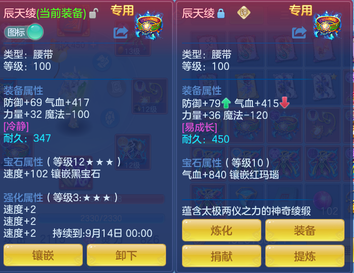 微信图片_20260721155046_22_888.png