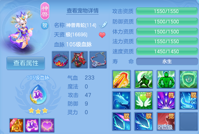 微信图片_20260721155130_33_888.png