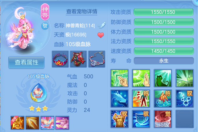 微信图片_20260721155130_32_888.png