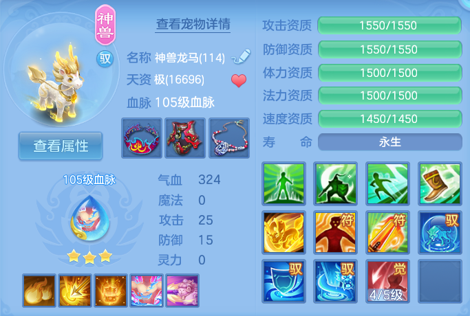 微信图片_20260721155130_34_888.png