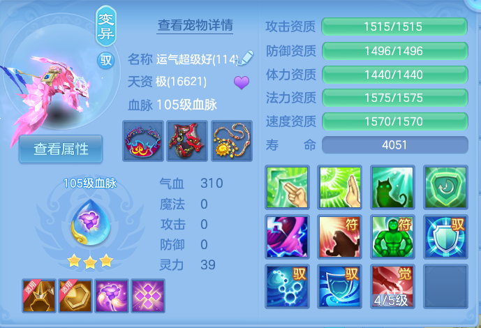 微信图片_20260721155315_35_888.png