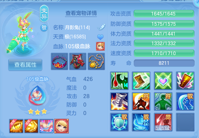微信图片_20260721155315_36_888.png