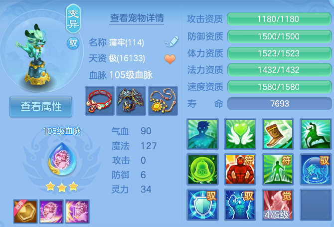 微信图片_20260721155346_39_888.png
