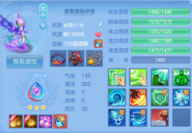 微信图片_20260721155346_40_888.png