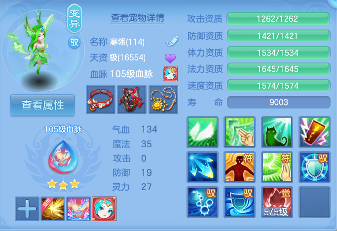 微信图片_20260721155315_37_888.png