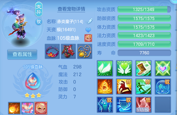 微信图片_20260721155315_38_888.png
