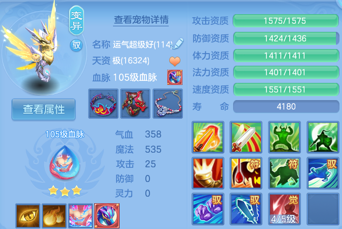 微信图片_20260721155347_43_888.png