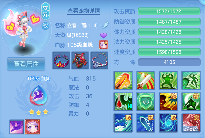 微信图片_20260721155505_45_888.png