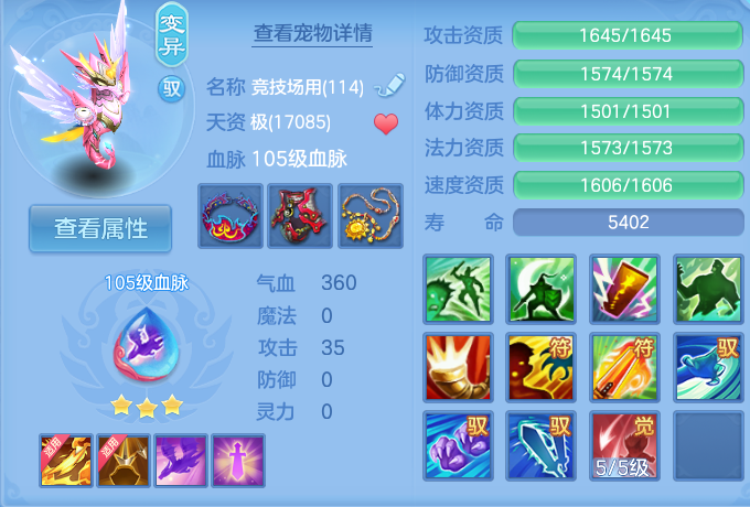 微信图片_20260721155347_42_888.png
