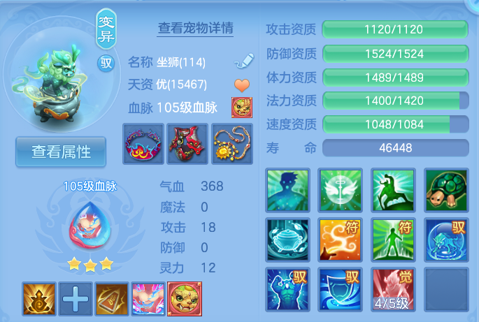 微信图片_20260721155505_46_888.png