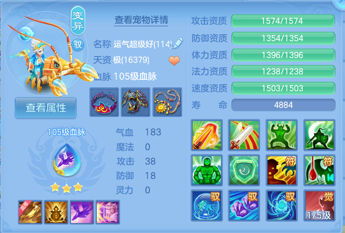 微信图片_20260721155346_41_888.png
