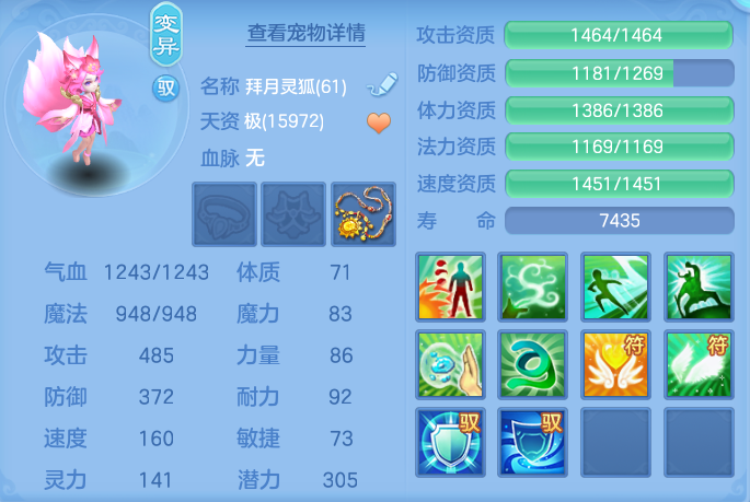 微信图片_20260721155506_51_888.png