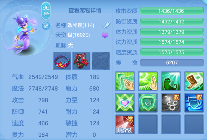 微信图片_20260721155506_49_888.png