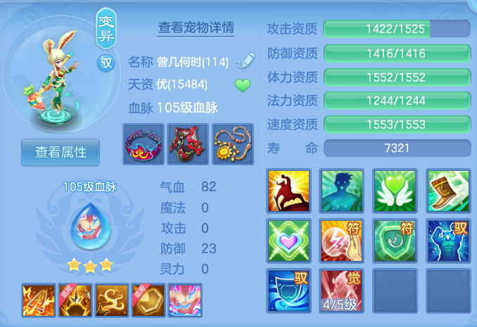 微信图片_20260721155506_50_888.png