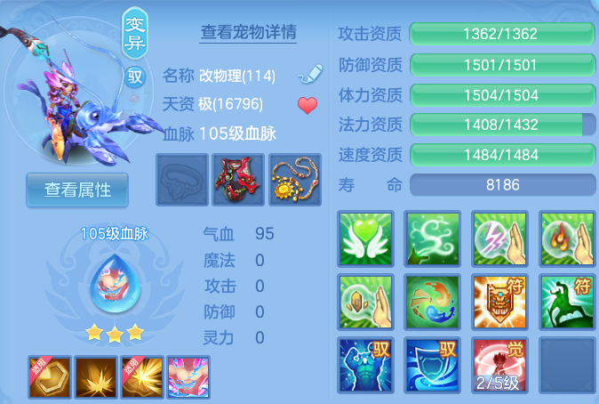 微信图片_20260721155506_48_888.png