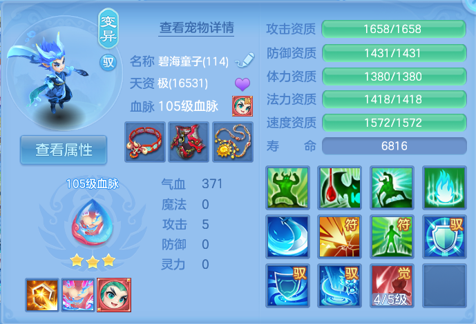 微信图片_20260721155505_47_888.png