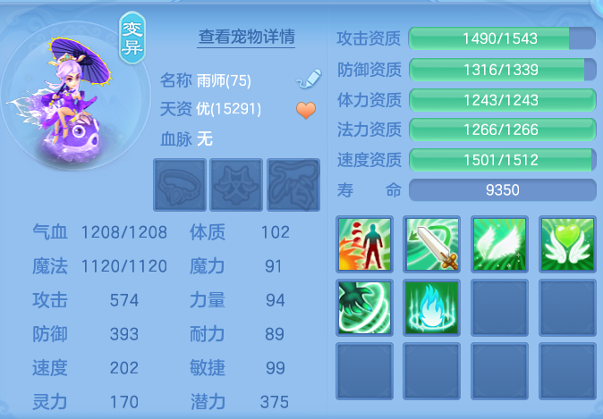 微信图片_20260721155506_54_888.png