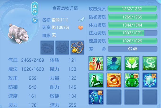 微信图片_20260721155506_53_888.png