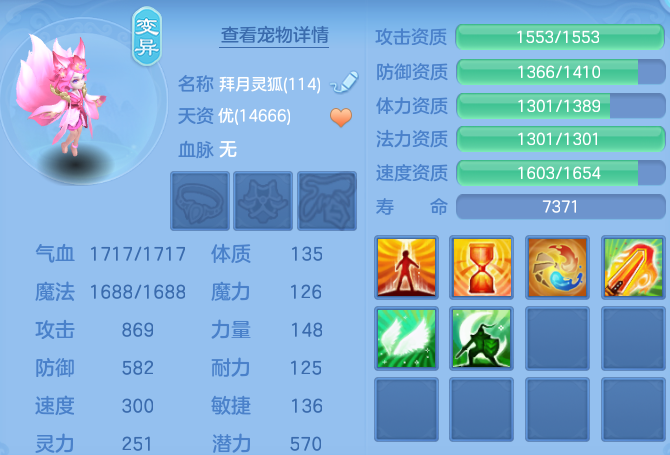 微信图片_20260721155519_56_888.png