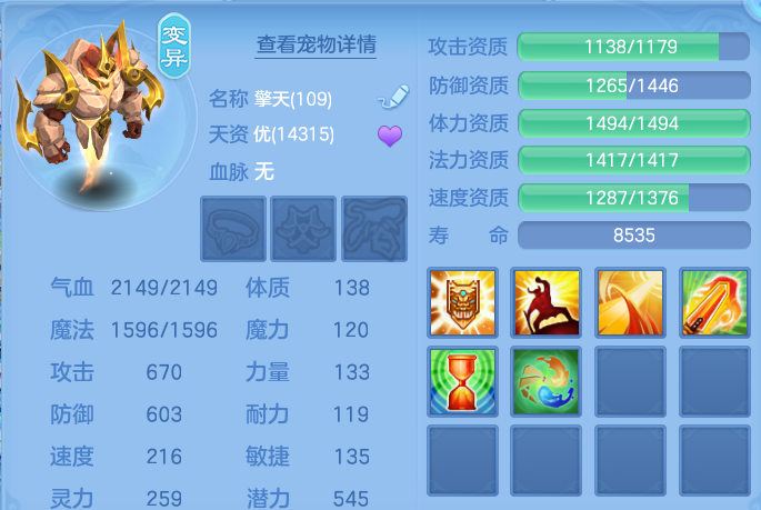 微信图片_20260721155506_55_888.png
