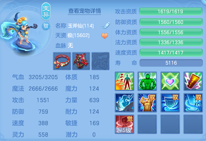 微信图片_20260721155506_52_888.png