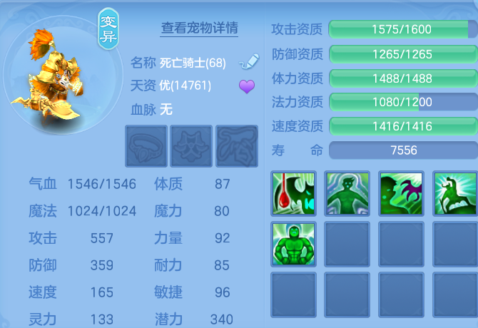 微信图片_20260721155536_59_888.png