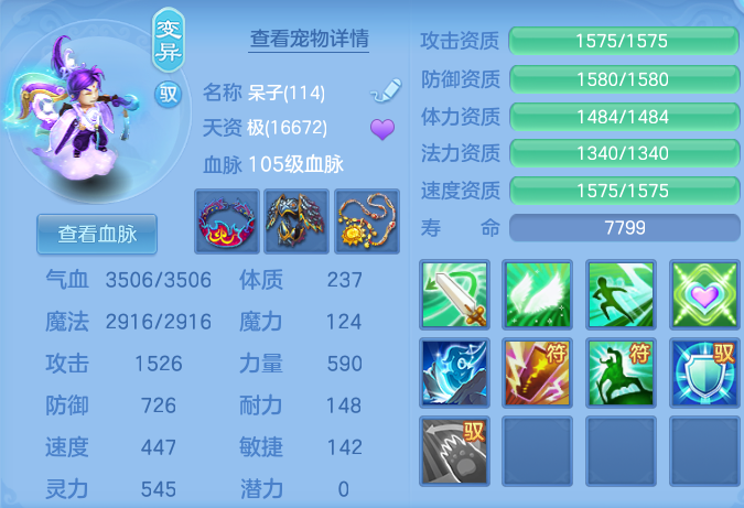 微信图片_20260721155519_57_888.png