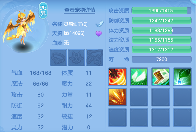 微信图片_20260721155519_58_888.png
