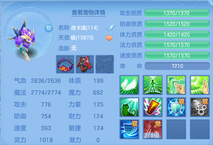 微信图片_20260721155555_63_888.png