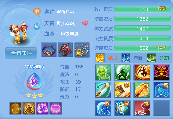 微信图片_20260721155648_65_888.png