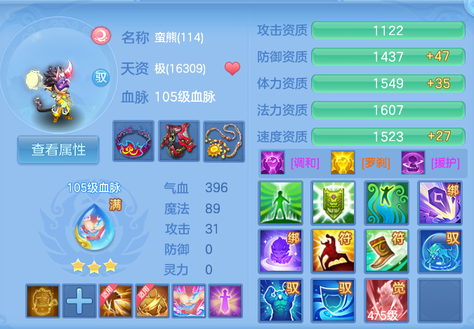 微信图片_20260721155648_66_888.png