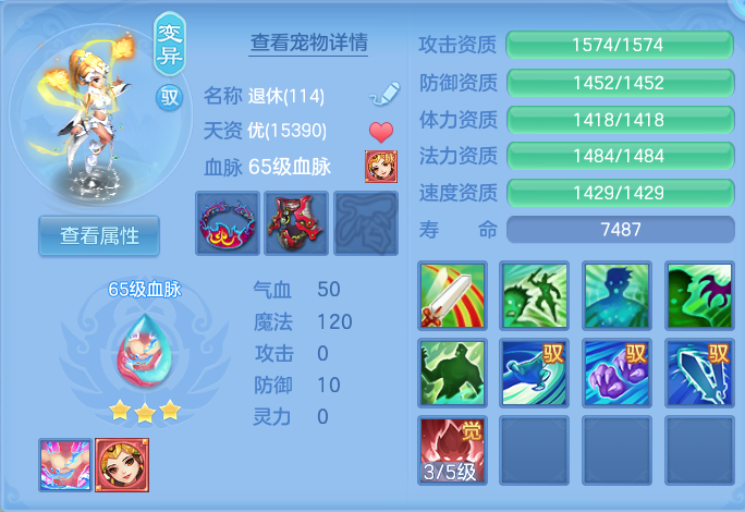 微信图片_20260721155604_64_888.png