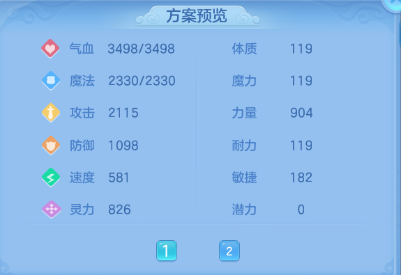 微信图片_20260721155812_78_888.png