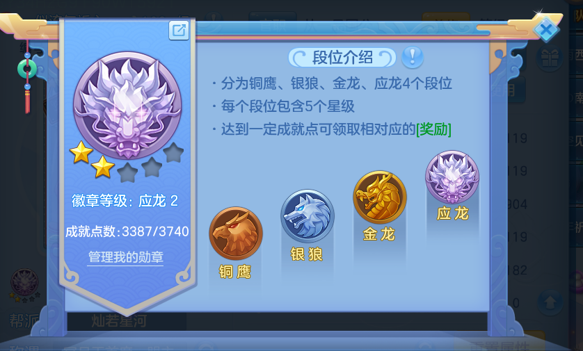 微信图片_20260721155812_77_888.png