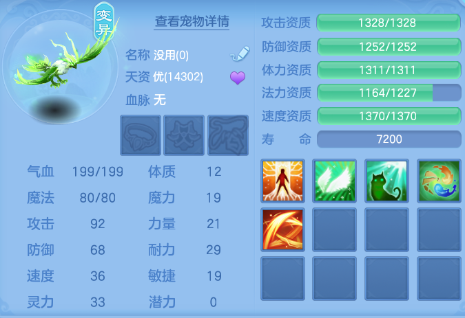 微信图片_20260721155555_62_888.png