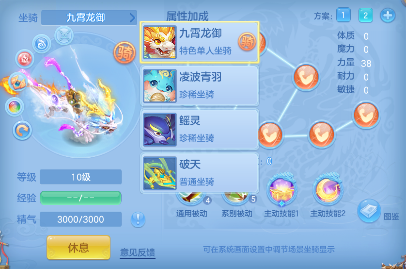 微信图片_20260721155709_69_888.png