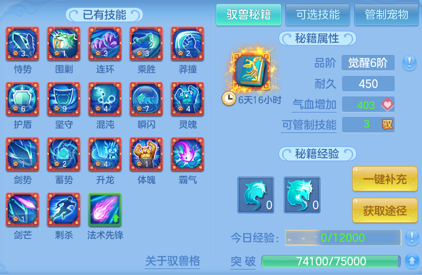 微信图片_20260721155702_68_888.png