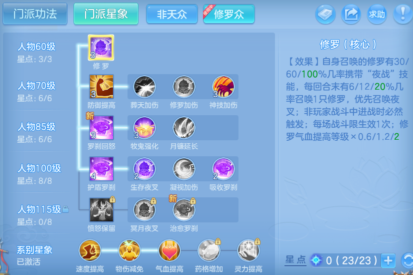 微信图片_20260721155726_70_888.png