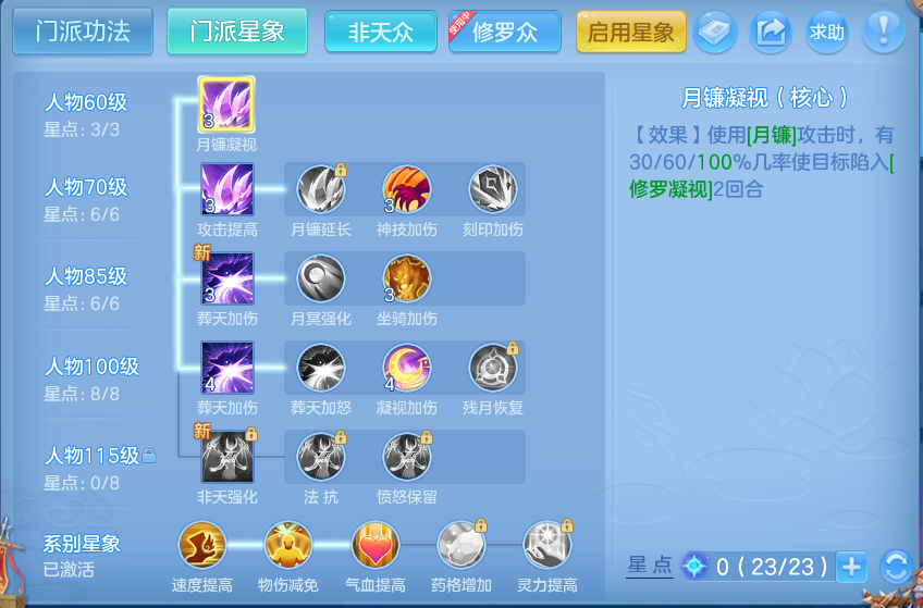 微信图片_20260721155726_71_888.png
