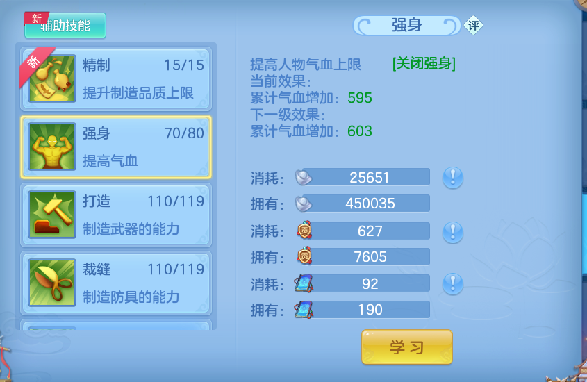 微信图片_20260721155726_73_888.png