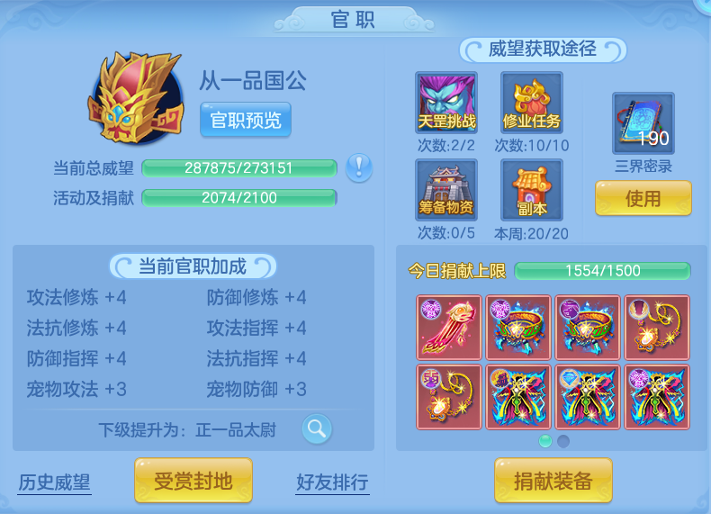 微信图片_20260721155812_76_888.png