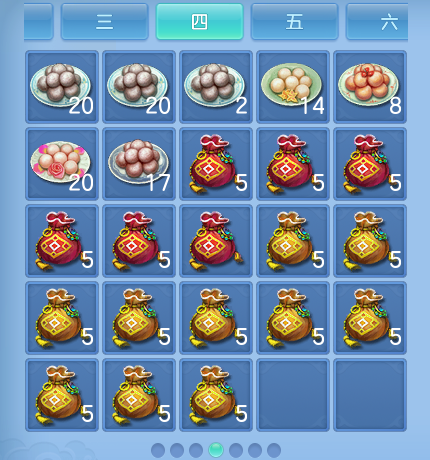 微信图片_20260721155852_81_888.png