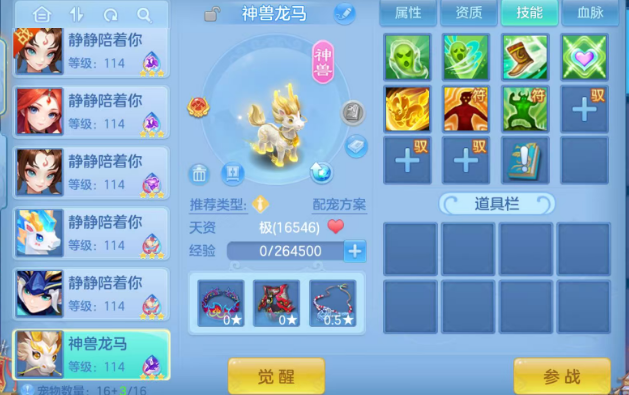 微信图片_20260721160758_13_4163.png
