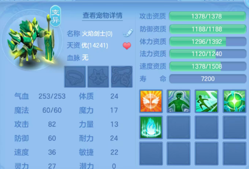 微信图片_20260721161056_15_4239.png