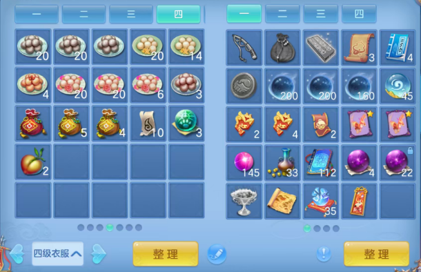 微信图片_20260721161114_20_4239.png